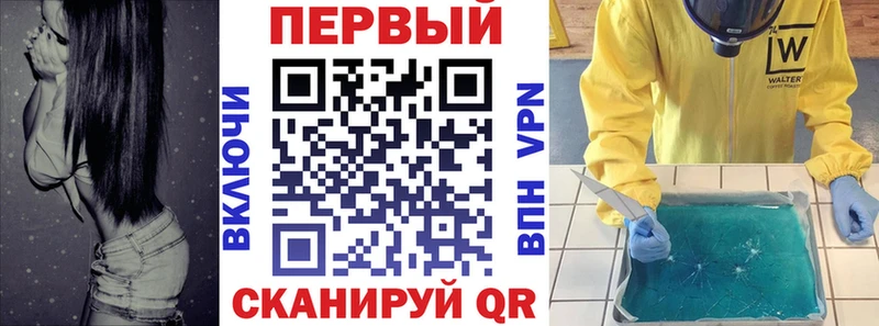Купить где  Курильск  Амфетамин 98% 