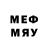 Меф mephedrone 7leX1t