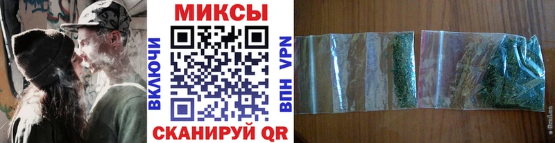 БУТИРАТ BDO 33%  Купить где  Курильск 