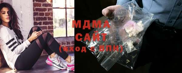 не бодяженный Гусев