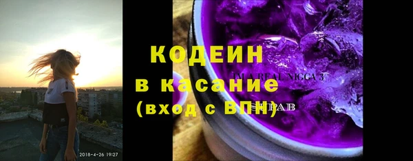 не бодяженный Гусев