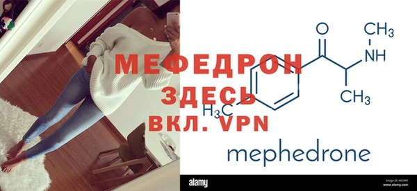 не бодяженный Гусев