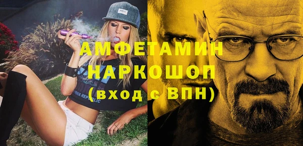 не бодяженный Гусев