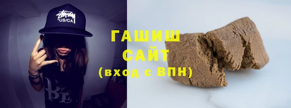 не бодяженный Гусев