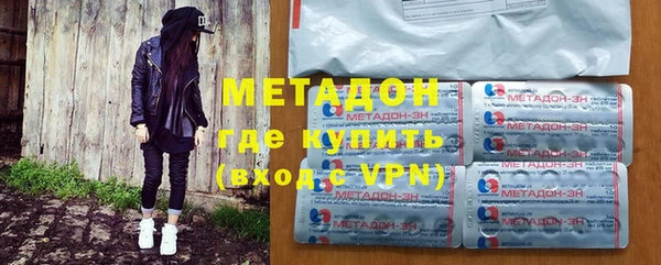 не бодяженный Гусев