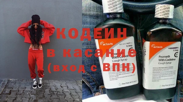 не бодяженный Гусев