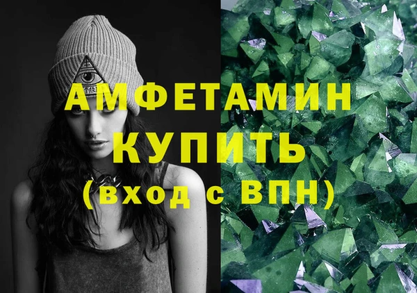 не бодяженный Гусев