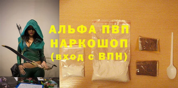 не бодяженный Гусев