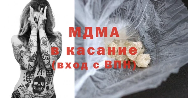 не бодяженный Гусев