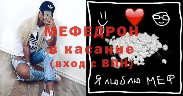 не бодяженный Гусев