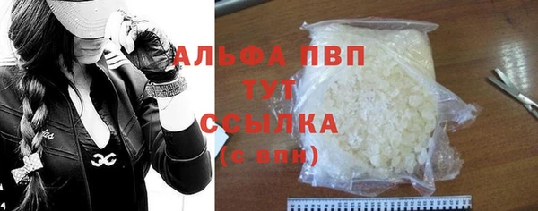 ECSTASY Гусиноозёрск